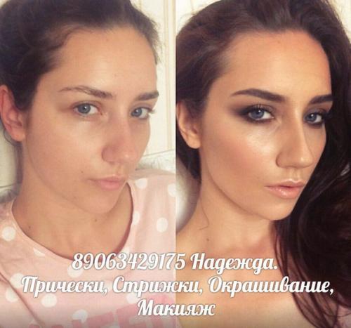 Прически!  Окрашивания!  Стрижки! 03