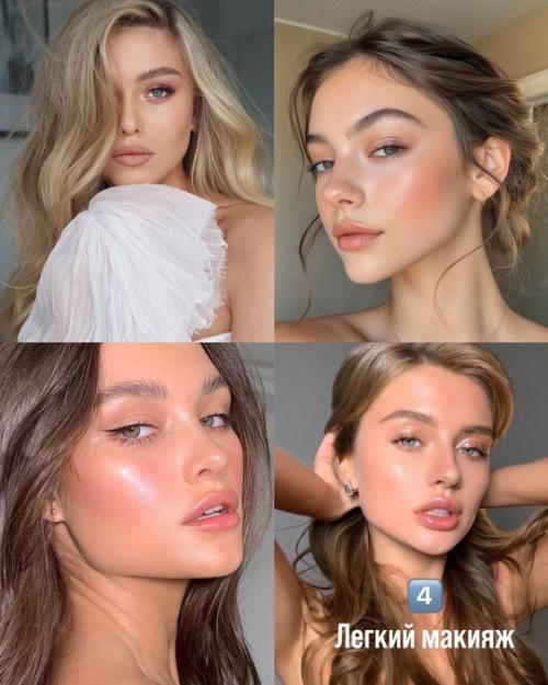 Я знаю, как это сложно, собрать образ на фотосессию, который 100% отразит задуманное. 04 Я знаю, как это сложно, собрать образ на фотосессию, который 100% отразит задуманное. 04