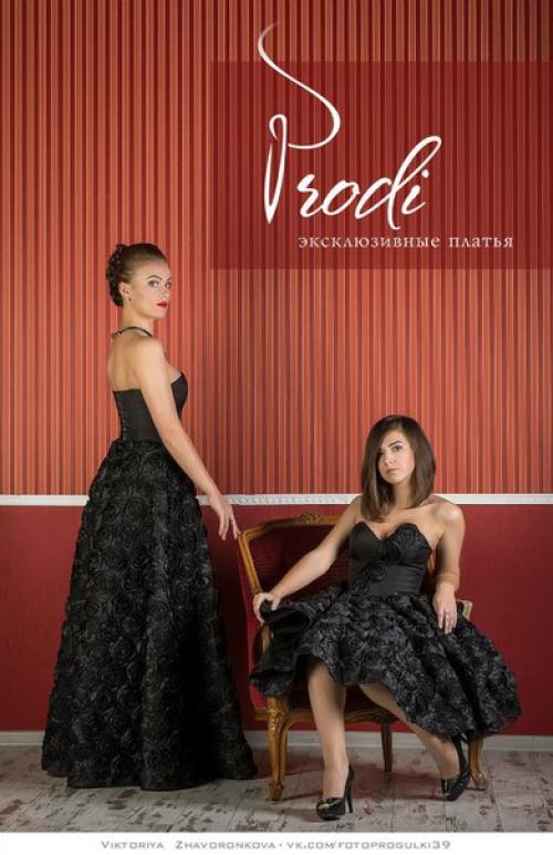 Приглашаю вас подчеркнуть свою красоту прической, воздушными локонами или ажурными косами? 02