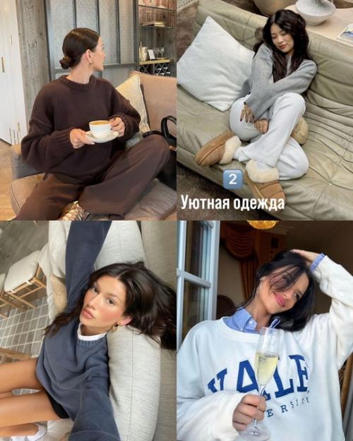 Я знаю, как это сложно, собрать образ на фотосессию, который 100% отразит задуманное. 02 Я знаю, как это сложно, собрать образ на фотосессию, который 100% отразит задуманное. 02