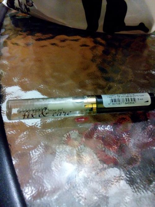 Полный перечень услуг: 08 Полный перечень услуг: 08