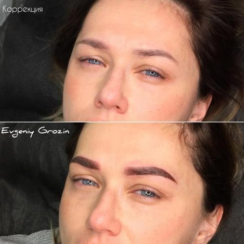 Дорогие мои жду вас к себе в студию красоты. 01