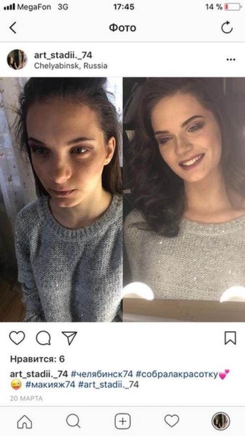 Дорогие девушки) стартует скидка) успевайте записаться. 01