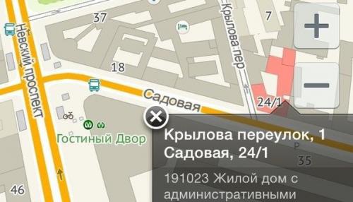 Внимание? 30 апреля! 06 Внимание? 30 апреля! 06