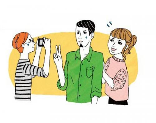 Минутка юмора?  В Японии один из главных признаков красоты -? 02 Минутка юмора?  В Японии один из главных признаков красоты -? 02