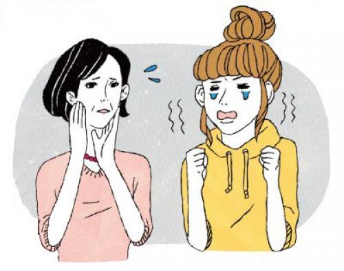 Минутка юмора?  В Японии один из главных признаков красоты -? 03 Минутка юмора?  В Японии один из главных признаков красоты -? 03