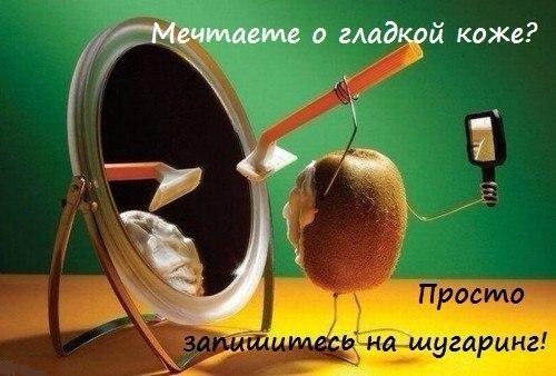 Завтра есть места в студии: 07