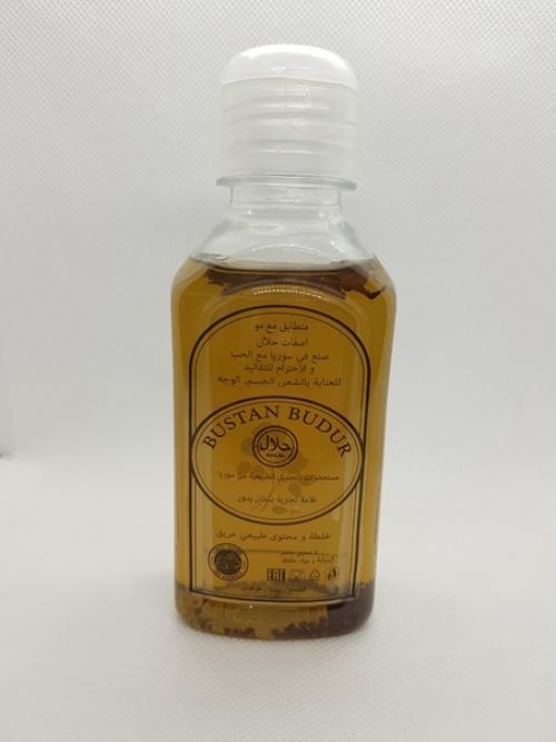 Скоро новинка! Шампунь с тройной усьмой и гуараной, стимулирующий рост и восстановление активности спящих луковиц волос Sajara Jamal. 01 Скоро новинка! Шампунь с тройной усьмой и гуараной, стимулирующий рост и восстановление активности спящих луковиц волос Sajara Jamal. 01