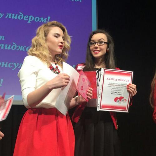 10-Летию национальной ветви посвящается: 01