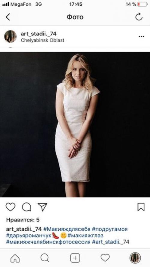 Дорогие девушки) стартует скидка) успевайте записаться. 03