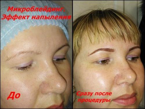 Милые девушки, приглашаю вас на наращивание ресниц и перманентный макияж по приятным ценам! 01