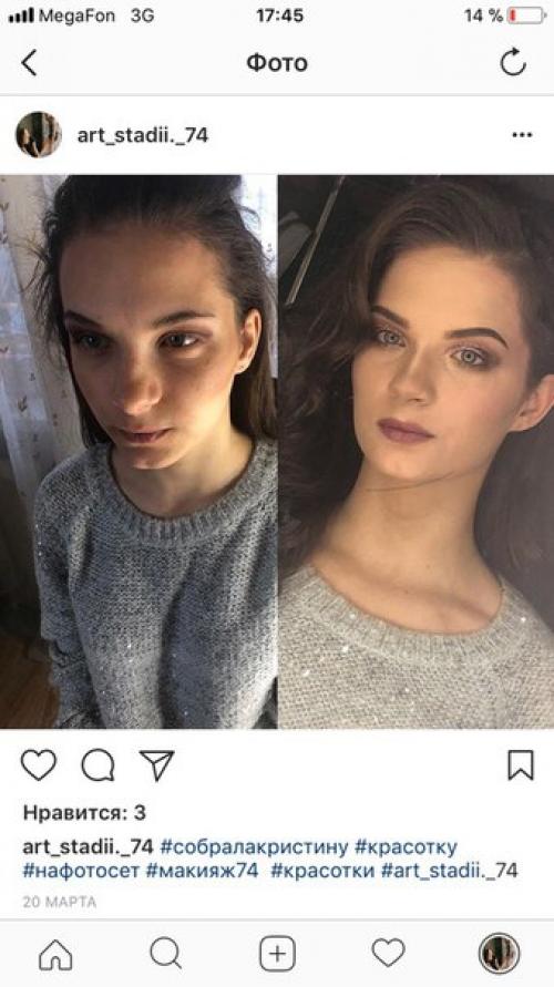 Дорогие девушки) стартует скидка) успевайте записаться. 02