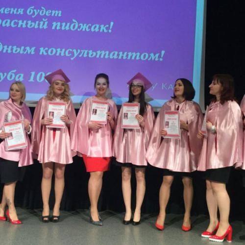 10-Летию национальной ветви посвящается: 05