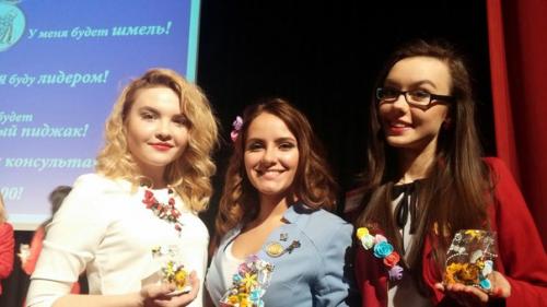 10-Летию национальной ветви посвящается: 08