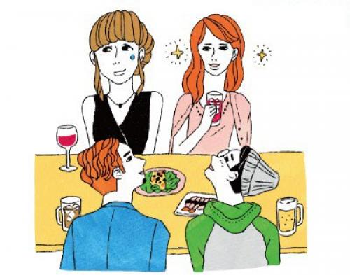 Минутка юмора?  В Японии один из главных признаков красоты -? 01 Минутка юмора?  В Японии один из главных признаков красоты -? 01