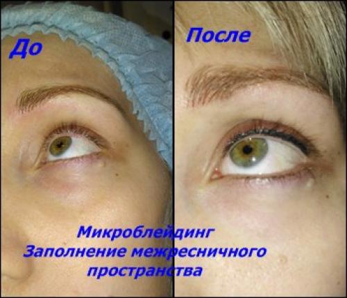 Милые девушки, приглашаю вас на наращивание ресниц и перманентный макияж по приятным ценам! 03