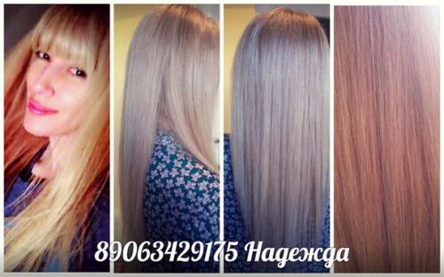 Топ - 10 самых лучших упражнений для попы! 04