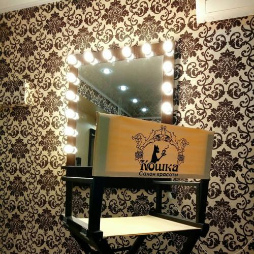 Салон красоты кошка - это профессиональный персонал и дружелюбная атмосфера, благодаря которой вы сможете почувствовать себя настоящей леди? 02