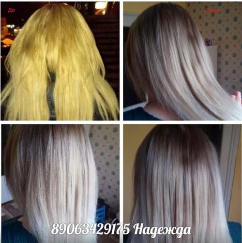 Топ - 10 самых лучших упражнений для попы! 05