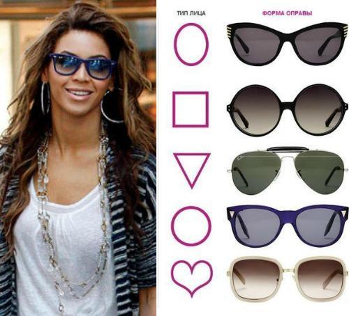 Стиль украшения аксессуары Irisshop. 01