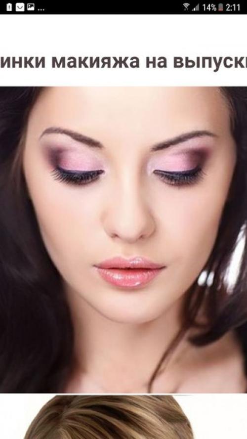 Требуются модели на брови / прически / макияж. 01