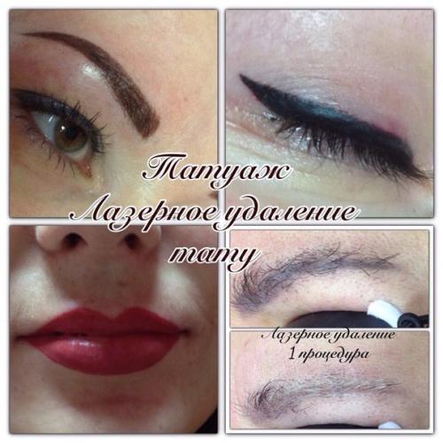 Запись на МАЙ. Перманентный татуаж бровей, век, губ. 02