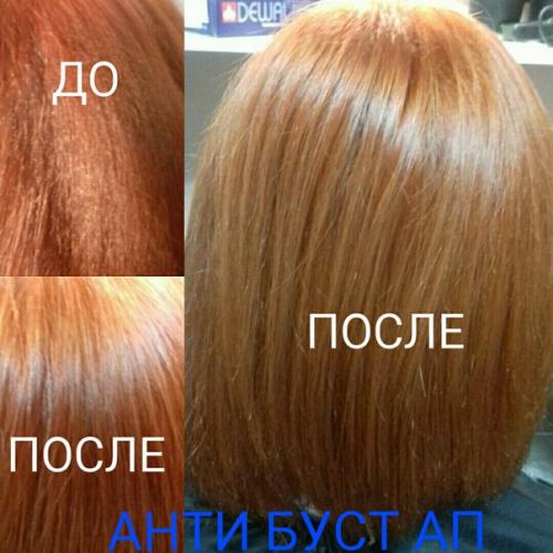 Модели на нужны? 04 Модели на нужны? 04