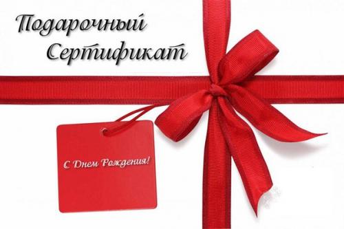 В помощь тем, кто не знает, что можно подарить мне. 05 В помощь тем, кто не знает, что можно подарить мне. 05