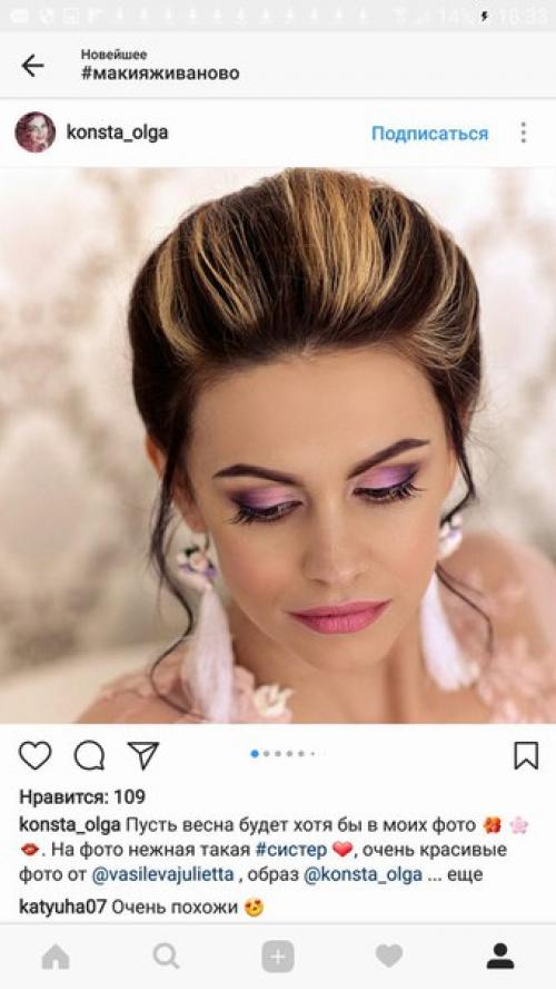 Требуются модели на брови / прически / макияж. 05