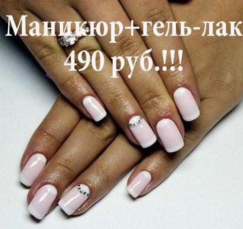 Акции на последний звонок для выпускниц! 01