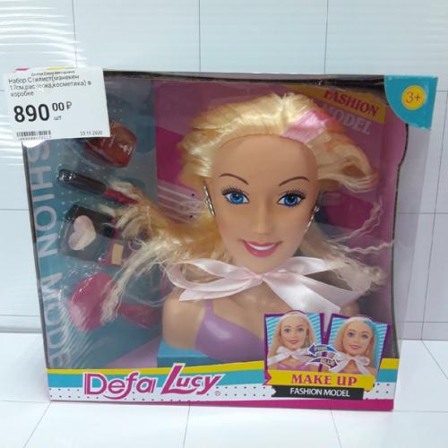 Кукла - манекен для создания причесок и макияжа. 01