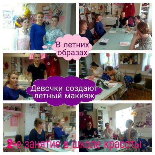 Рабочая неделя завершается! 03 Рабочая неделя завершается! 03