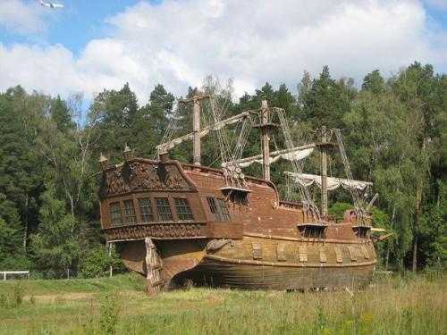 Москва!  29 мая! 02