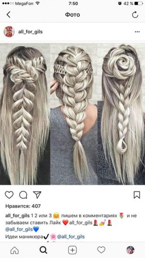 Девочки, напишите кто сможет с выездом в советский сделать причёску на основе косичек и макияж. 01