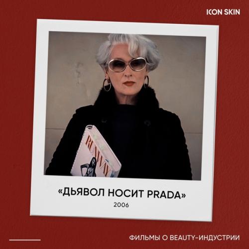 Проводим субботу в домашней и уютной обстановке, ведь мы подготовили для вас маленький подарок. 01