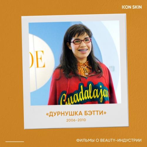 Проводим субботу в домашней и уютной обстановке, ведь мы подготовили для вас маленький подарок. 06