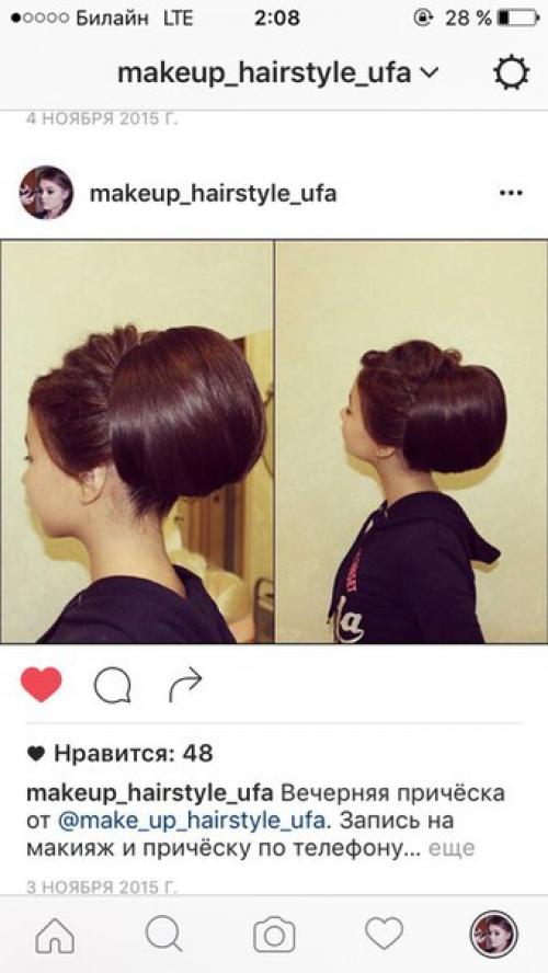 Нужны модели на макияж 450 р. 06