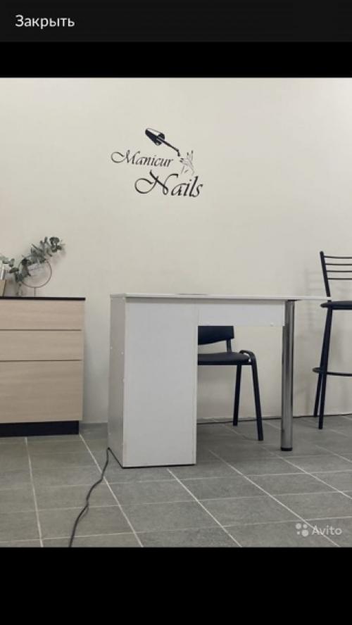 Рабочее место сдам. 01