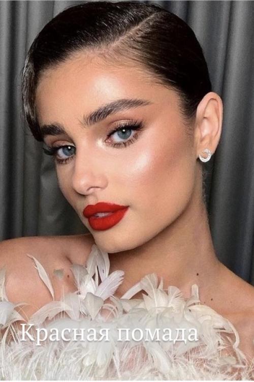 Тренды свадебного макияжа 2023. 04 Тренды свадебного макияжа 2023. 04