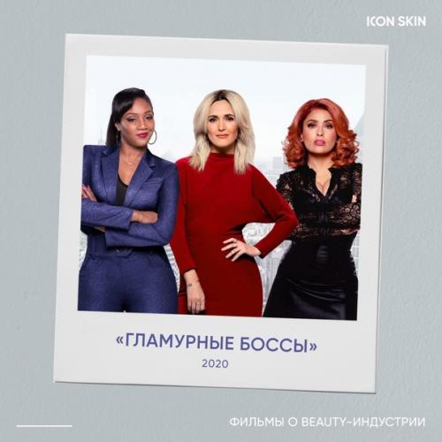 Проводим субботу в домашней и уютной обстановке, ведь мы подготовили для вас маленький подарок. 05