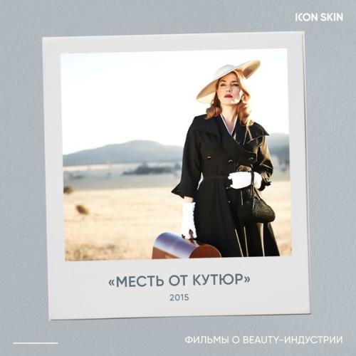 Проводим субботу в домашней и уютной обстановке, ведь мы подготовили для вас маленький подарок. 02