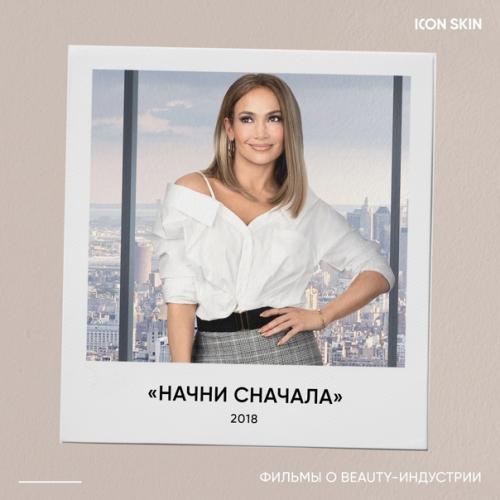 Проводим субботу в домашней и уютной обстановке, ведь мы подготовили для вас маленький подарок. 03