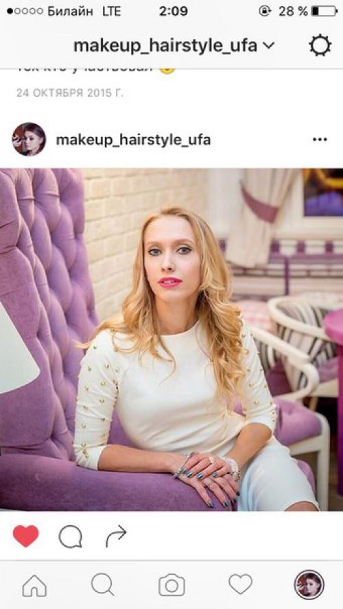 Нужны модели на макияж 450 р. 09