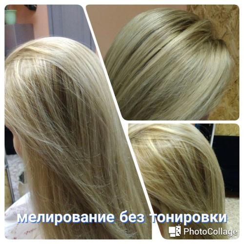 Акция!  Маникюр в подарок при выполнении педикюра. 04