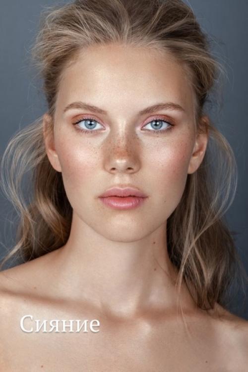 Тренды свадебного макияжа 2023. 01 Тренды свадебного макияжа 2023. 01