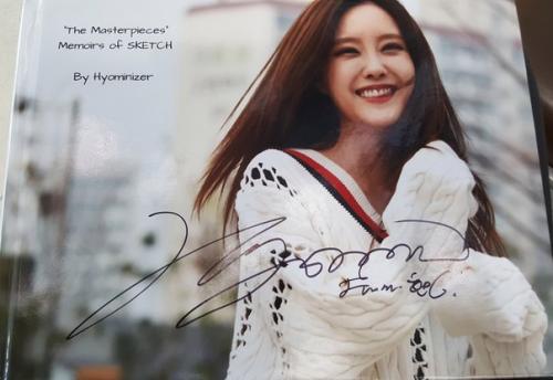 Фан - аккаунт о хёмин. 04 Фан - аккаунт о хёмин. 04