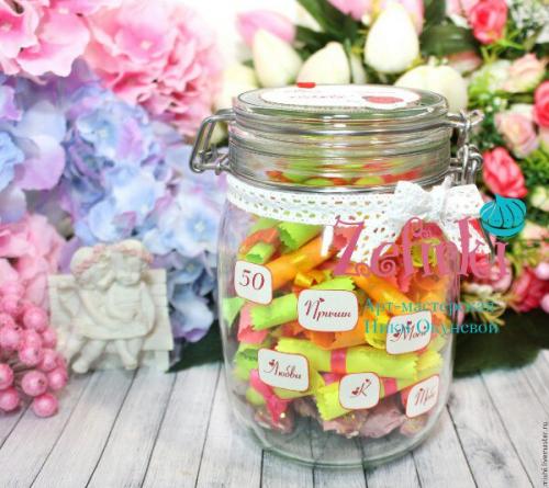 Отличный подарок для подруги? 02 Отличный подарок для подруги? 02