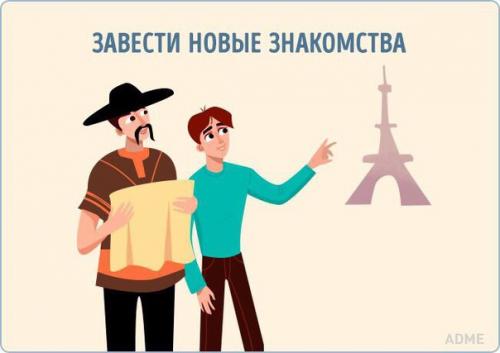 Иногда нужно с чего-то начать, чтобы жизнь засверкала новыми яркими красками! 03