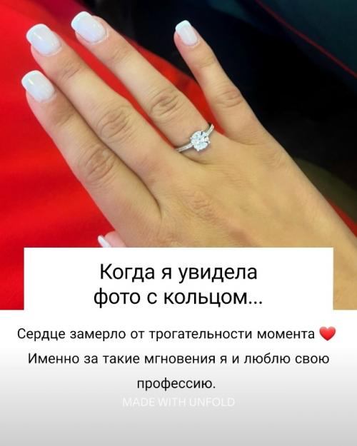 Недавно ко мне на макияж пришла девушка. 04