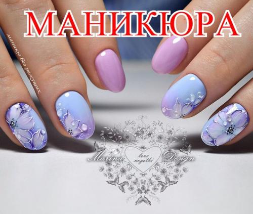 Быть Можно Дельным Человеком и Думать о Красе Ногтей - так сказал однажды великий поэт. 02